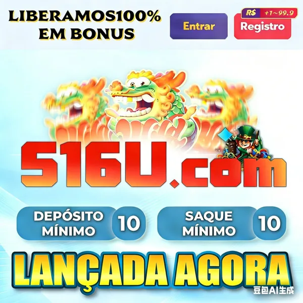 516U